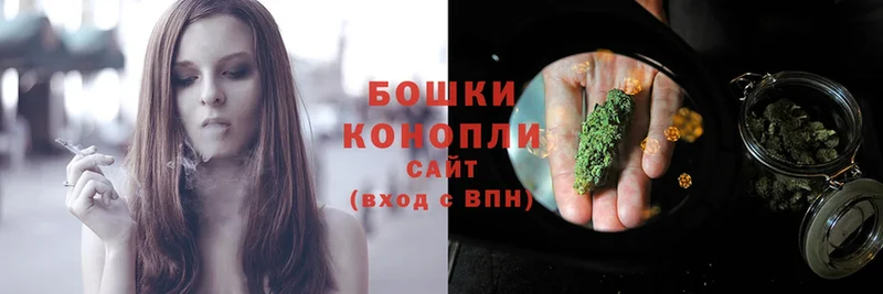 Каннабис LSD WEED  сколько стоит  Трёхгорный 